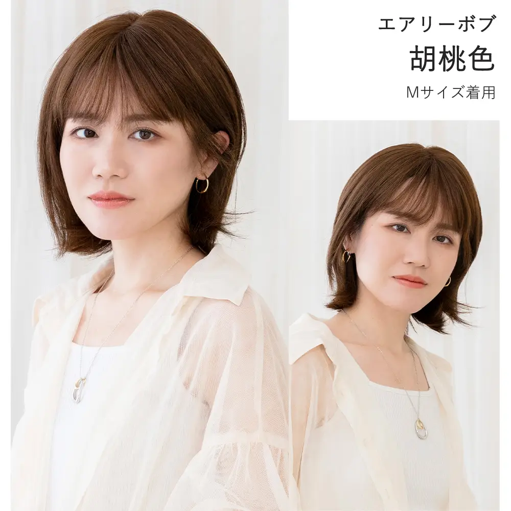 医療用ウィッグ ワイド手植え 人毛100% ナチュレシリーズ 選べる2タイプ　メイン11