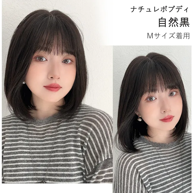 医療用ウィッグ 部分手植え 人毛100% ナチュレシリーズ 選べる4タイプ awixt 商品詳細10