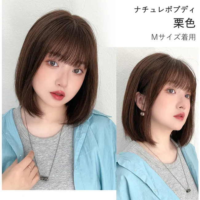 医療用ウィッグ 部分手植え 人毛100% ナチュレシリーズ 選べる4タイプ awixt 商品詳細11