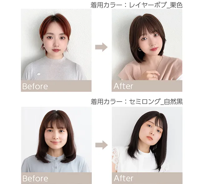医療用ウィッグ 部分手植え 人毛100% ナチュレシリーズ 選べる4タイプ awixt 商品詳細12