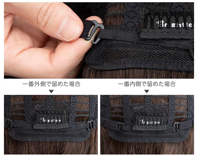 医療用ウィッグ 部分手植え 人毛100% ナチュレシリーズ 選べる4タイプ awixt 商品詳細18