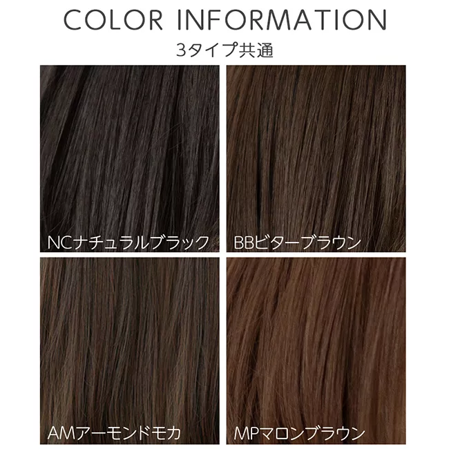 総手植え ワンタッチ前髪3type f084 商品詳細18