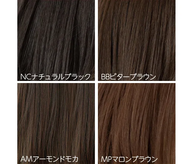 総手植えつむじ付きワンタッチ前髪 f089 COLOR INFORMATION