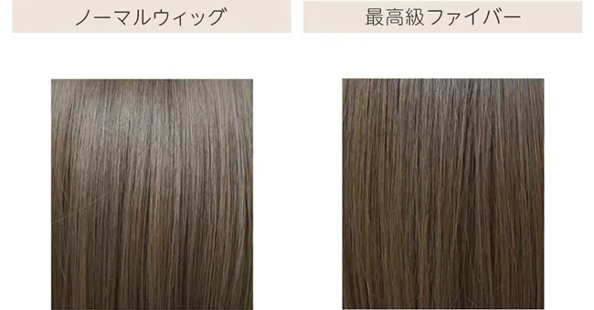 総手植えつむじ付きワンタッチ前髪 f089 商品詳細8