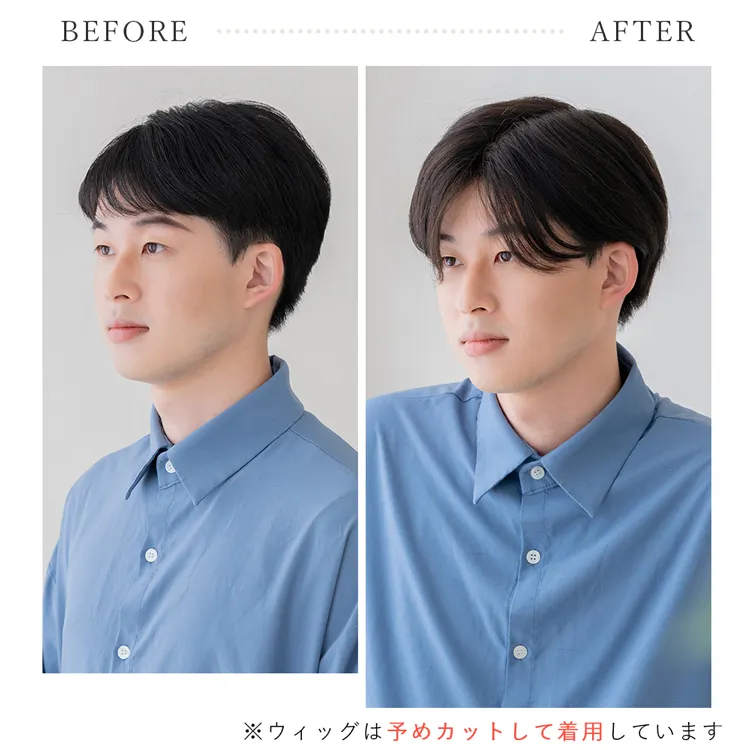 総手植え 最高級レミー人毛100% リアルフィットスキン トップヘアピース メイン11