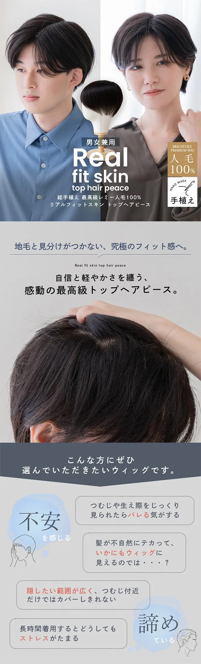 fk001商品詳細1