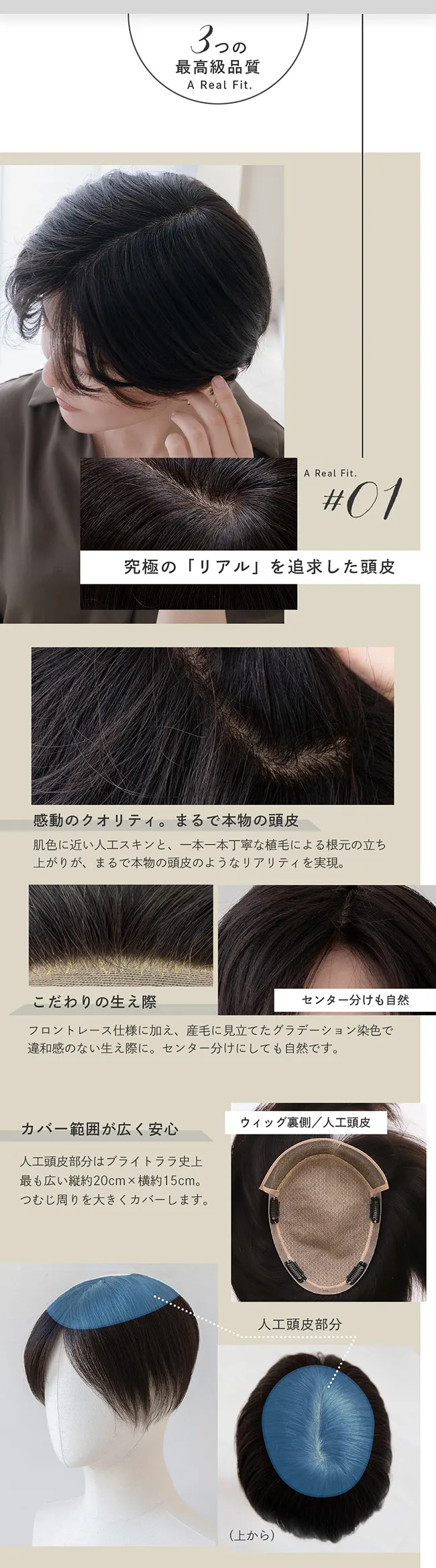 fk001商品詳細2