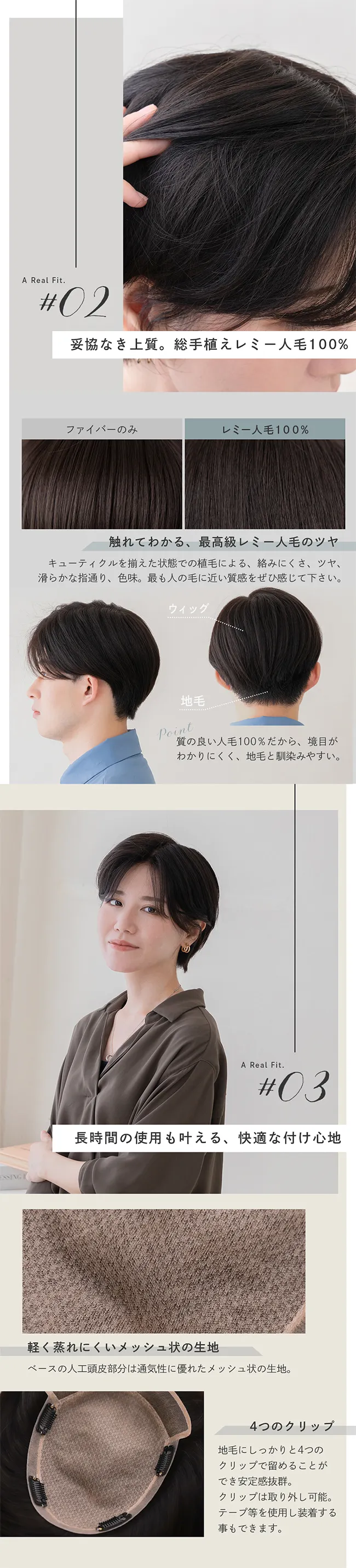 fk001商品詳細3