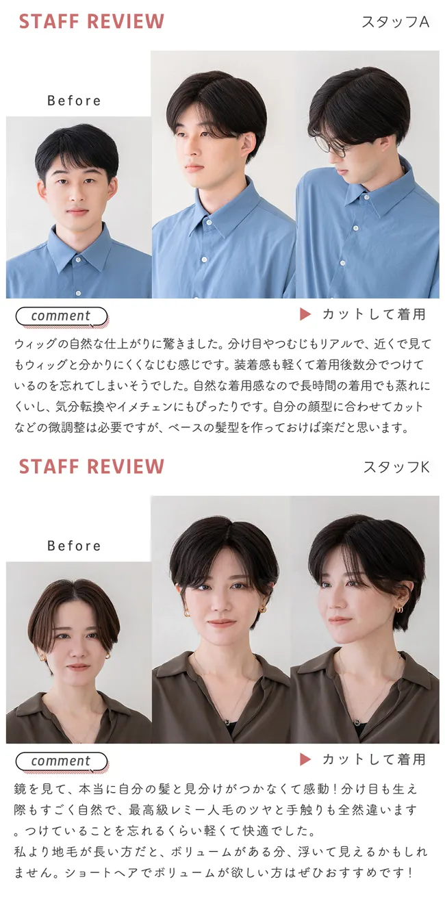 fk001商品詳細6