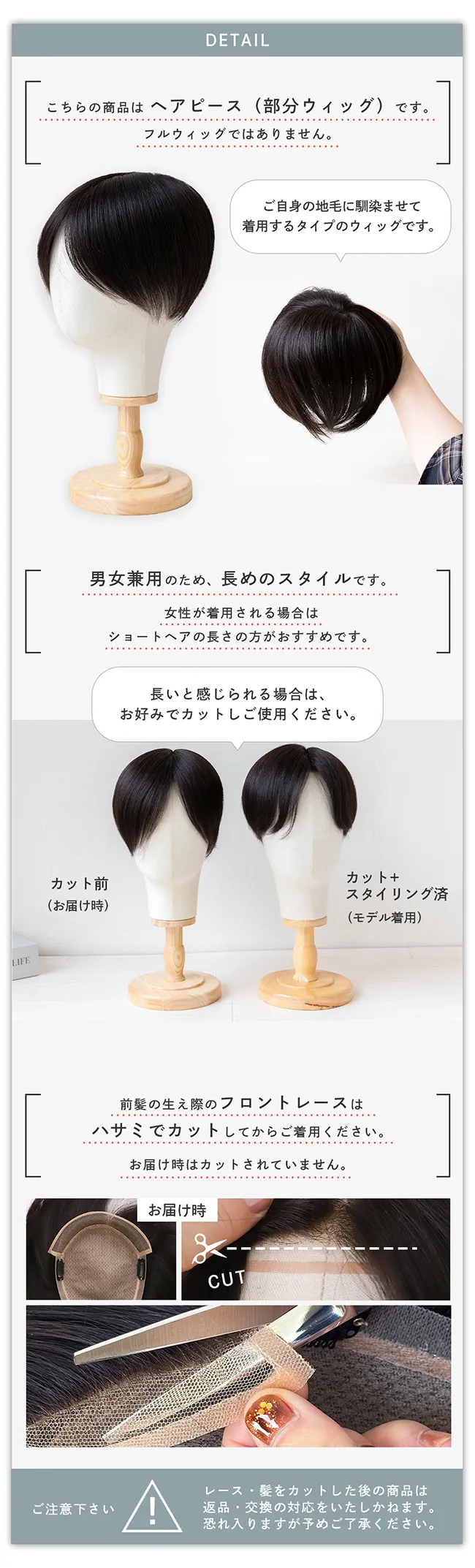 fk001商品詳細7