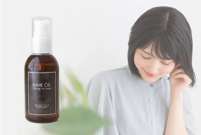 ケア用品 ウィッグ用モイスチャーケアエッセンス 日本製 hairoil 商品詳細1