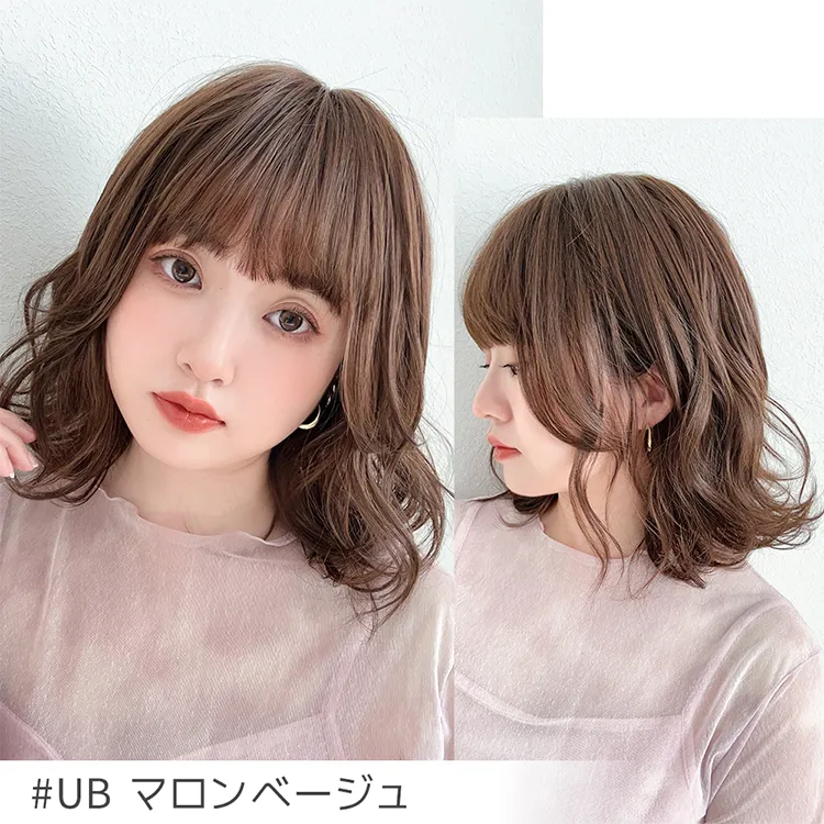 レーブボブディ メイン11
