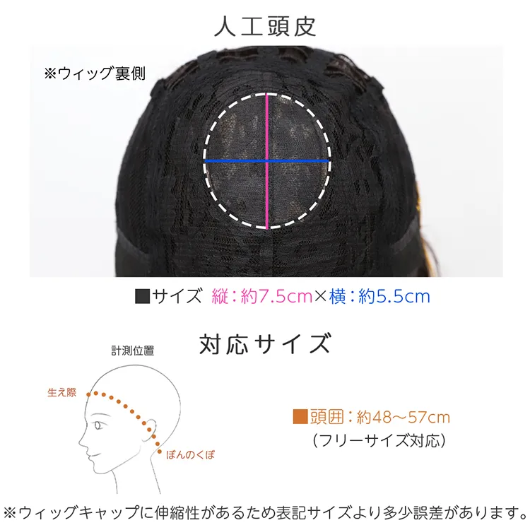 レーブボブディ メイン17
