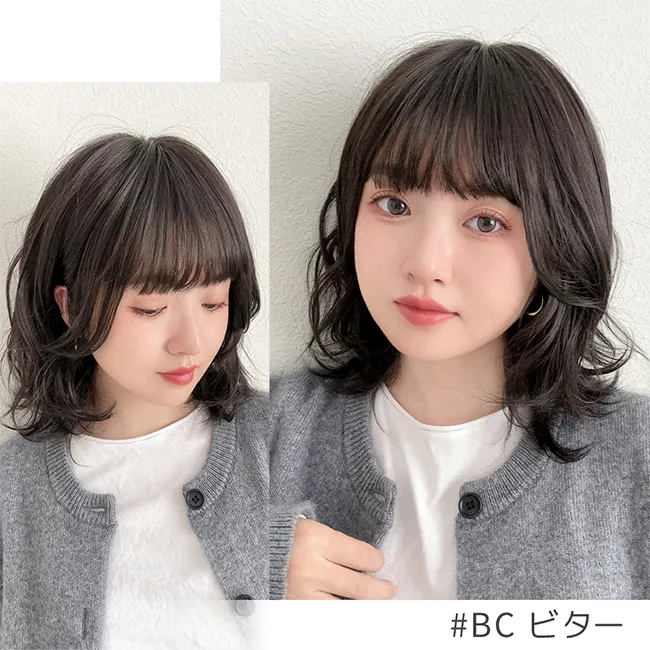 レーブボブディ hf1235 BC着用イメージ
