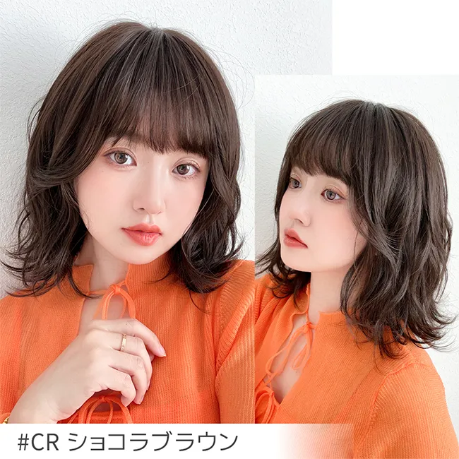 レーブボブディ hf1235 CR着用イメージ