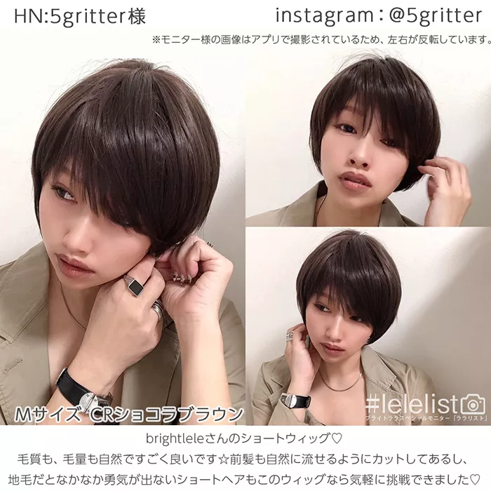 マニッシュラフショート メイン17