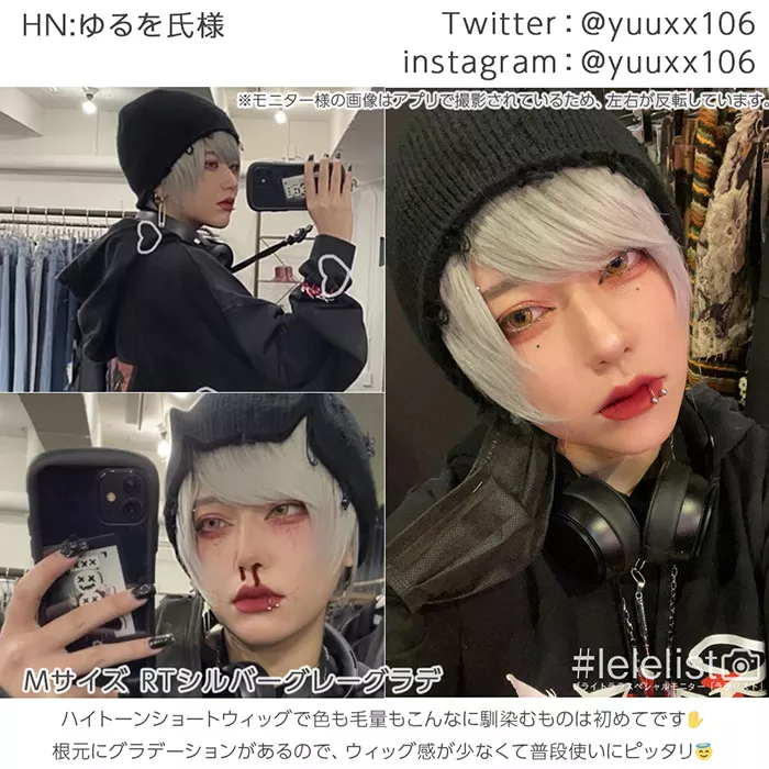 マニッシュラフショート メイン19