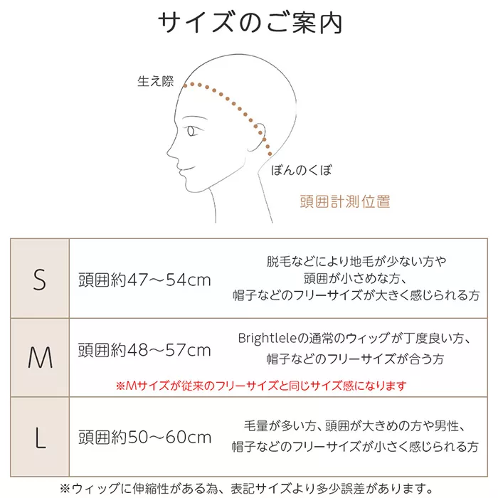 マニッシュラフショート メイン21