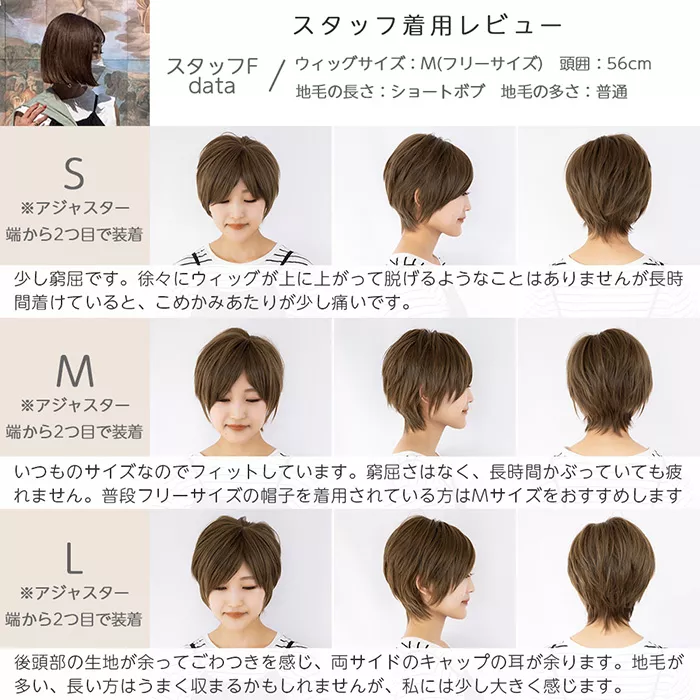マニッシュラフショート メイン22
