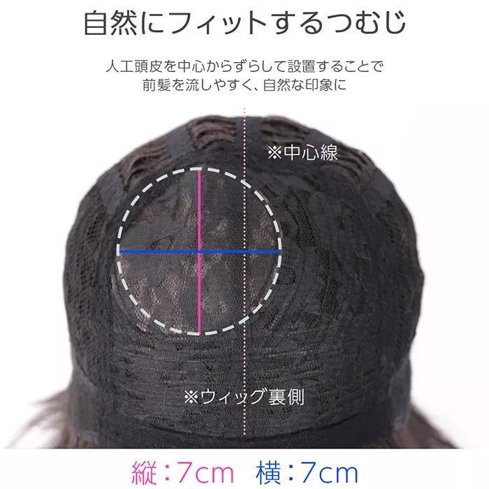 マニッシュラフショート メイン24