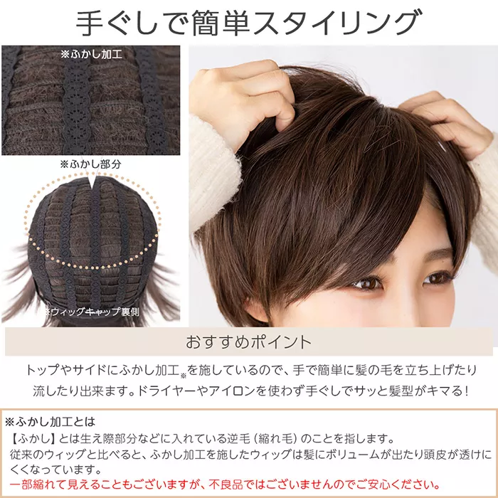マニッシュラフショート メイン6