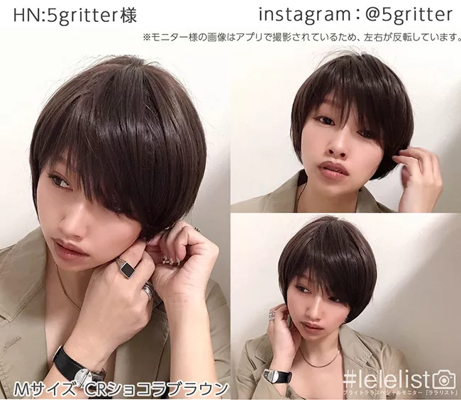 マニッシュラフショート hf1284 ララリスト 5gritter様
