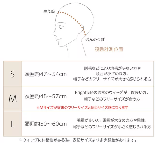 マニッシュラフショート hf1284 商品詳細17