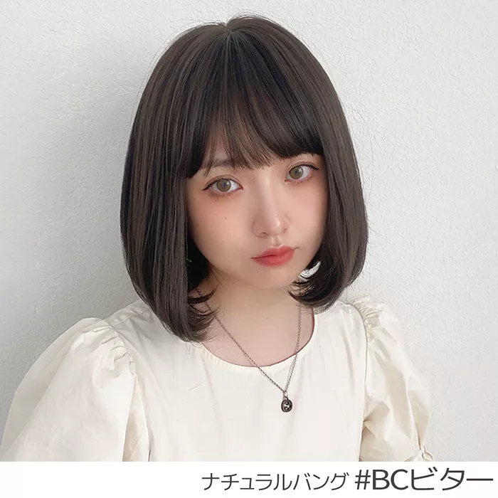 カジュアルボブ 2タイプバング メイン26