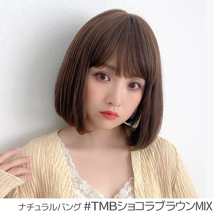 カジュアルボブ 2タイプバング メイン28