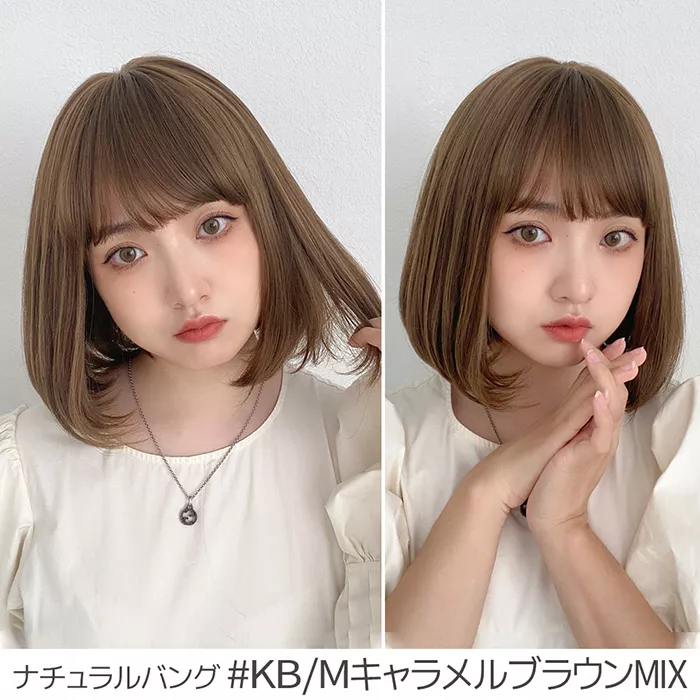 カジュアルボブ 2タイプバング メイン29