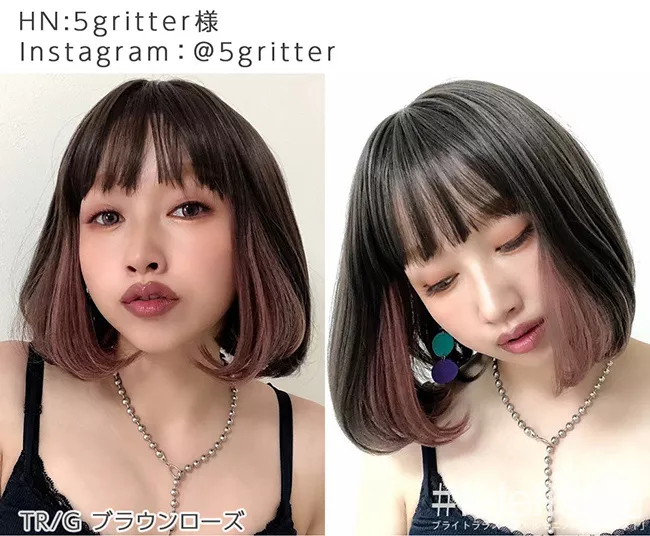 カジュアルボブ 2タイプバング hf1443 ララリスト 5gritter様