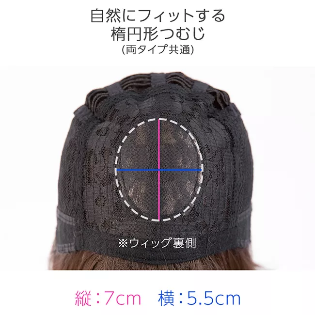 カジュアルボブ 2タイプバング hf1443 商品詳細31