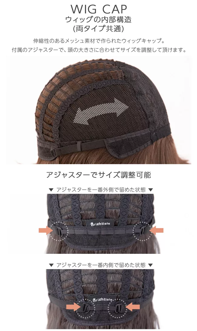 カジュアルボブ 2タイプバング hf1443 商品詳細34
