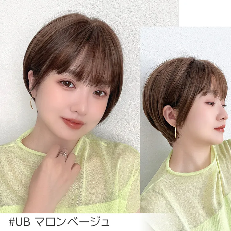エアリーサイドショート メイン10