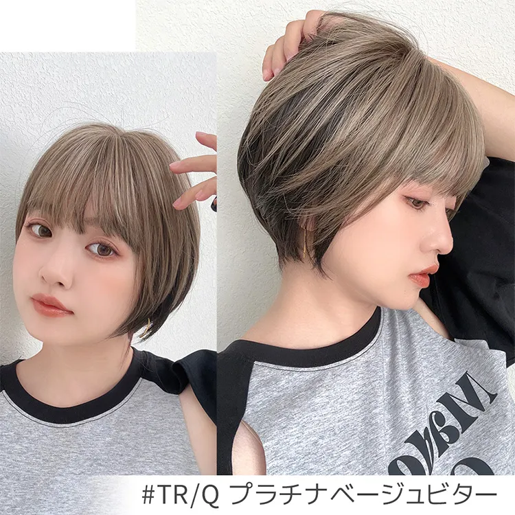 エアリーサイドショート メイン11