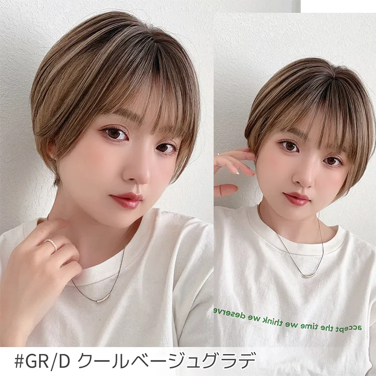 エアリーサイドショート メイン15