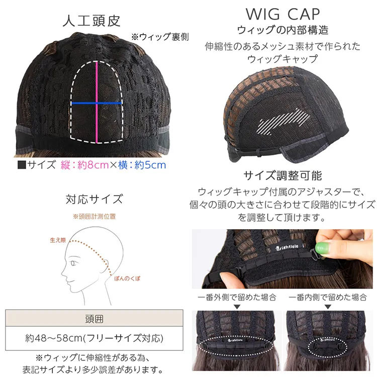 エアリーサイドショート メイン19
