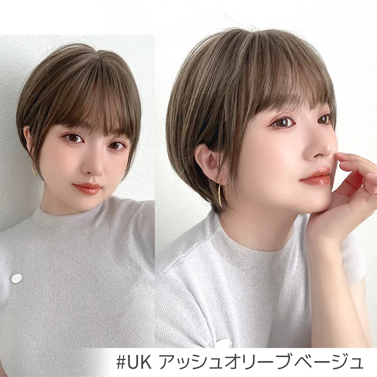 エアリーサイドショート メイン7