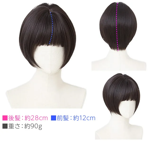 エアリーサイドショート hf1784 商品詳細18