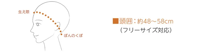エアリーサイドショート hf1784 商品詳細20