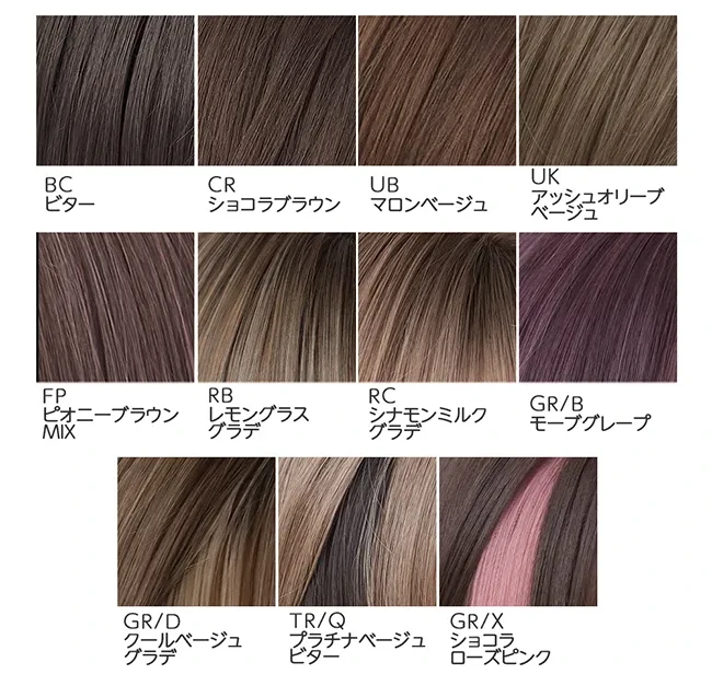 エアリーサイドショート hf1784 商品詳細21