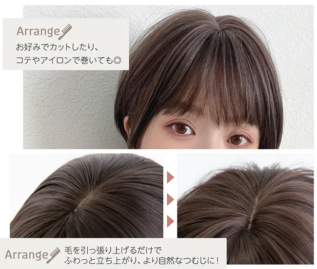 エアリーサイドショート hf1784 商品詳細4