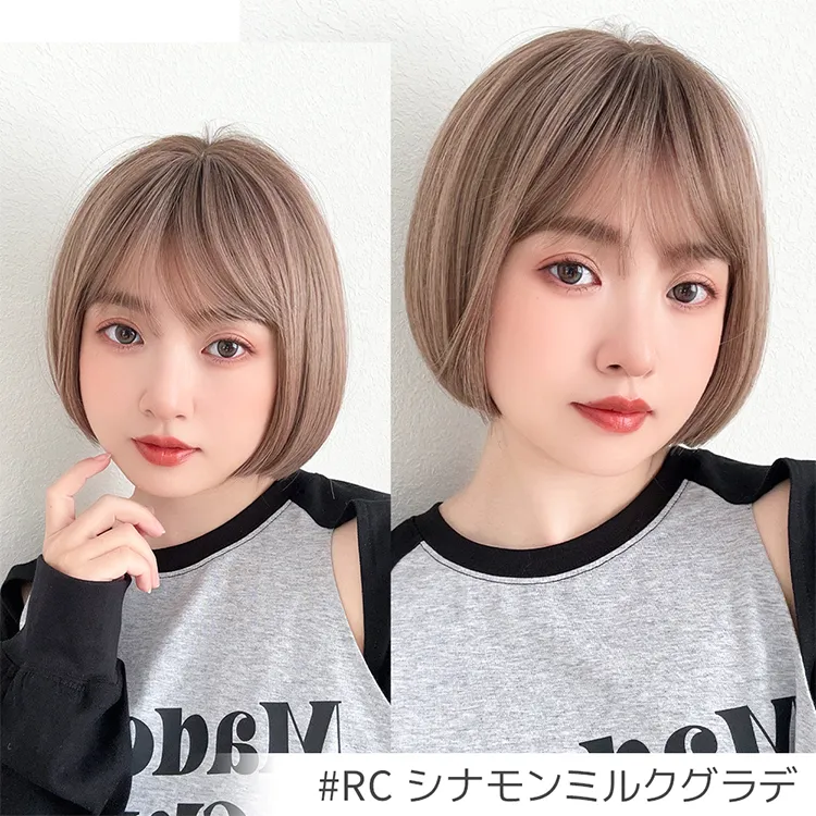 プティカットボブ　メイン14