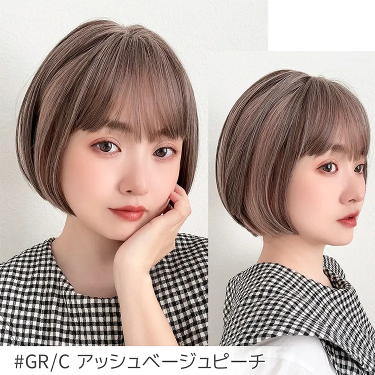 プティカットボブ　メイン7