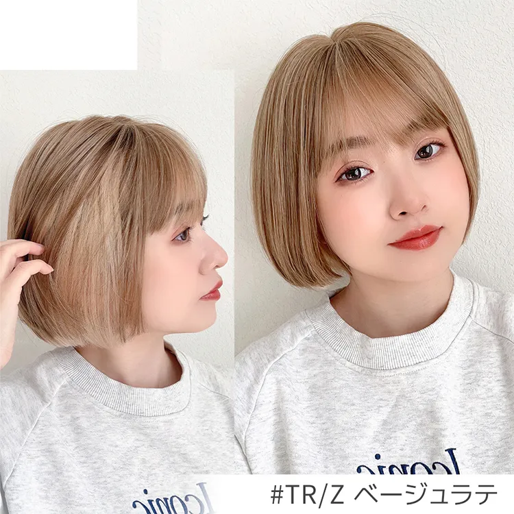 プティカットボブ　メイン9