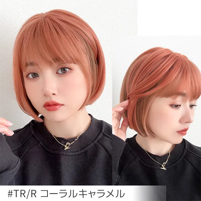 プティカットボブ hf1842 TR/R着用イメージ