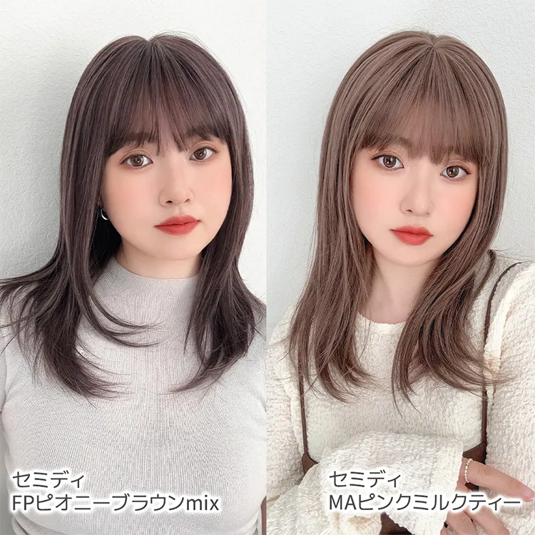 医療用ウィッグ 素肌ウィッグ 竹 ミディアム２タイプ メイン13