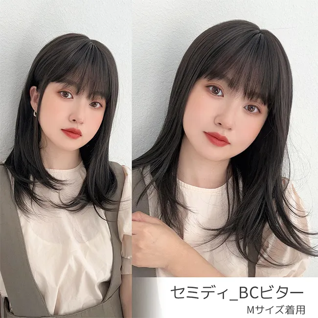 素肌ウィッグ【竹】ショートBC