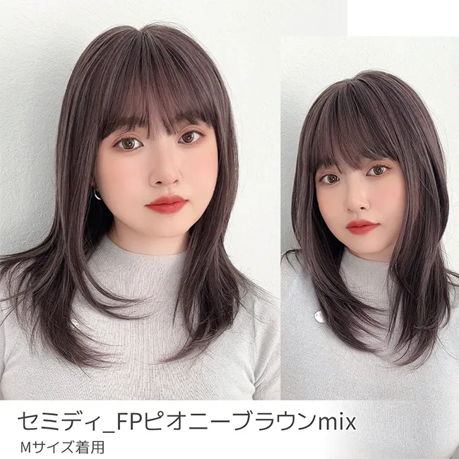 素肌ウィッグ【竹】ショートFP