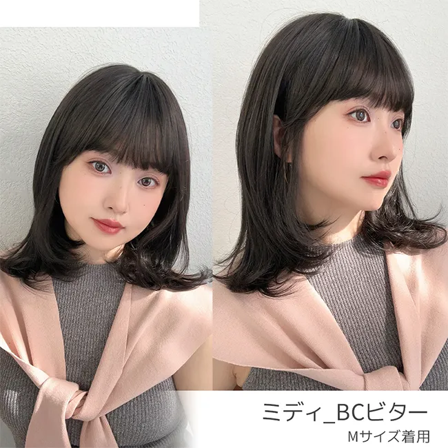 素肌ウィッグ【竹】ショートRB
